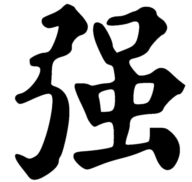 File:5f3a.png